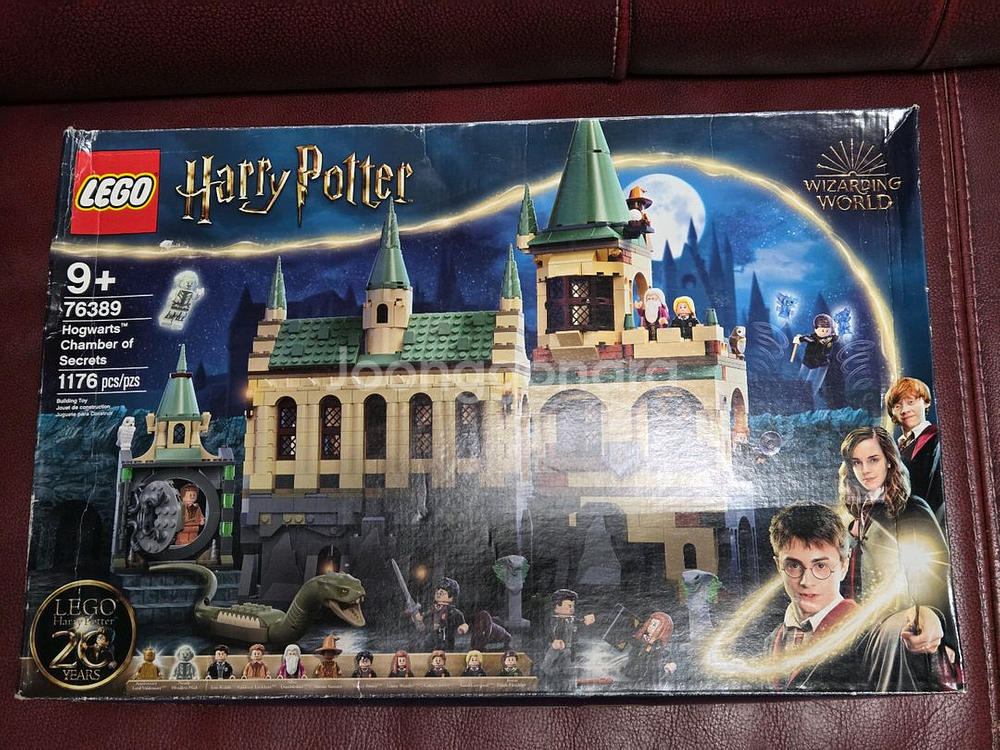 레고 해리포터 76389 75955 75953 외 제품--6