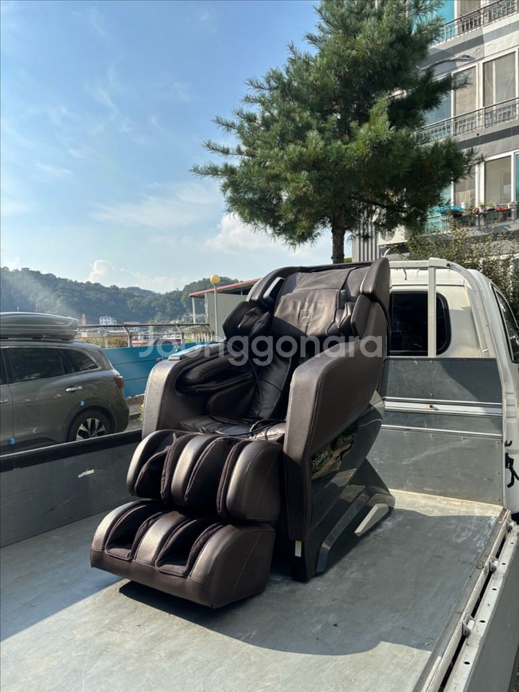 레지나 안마의자--2