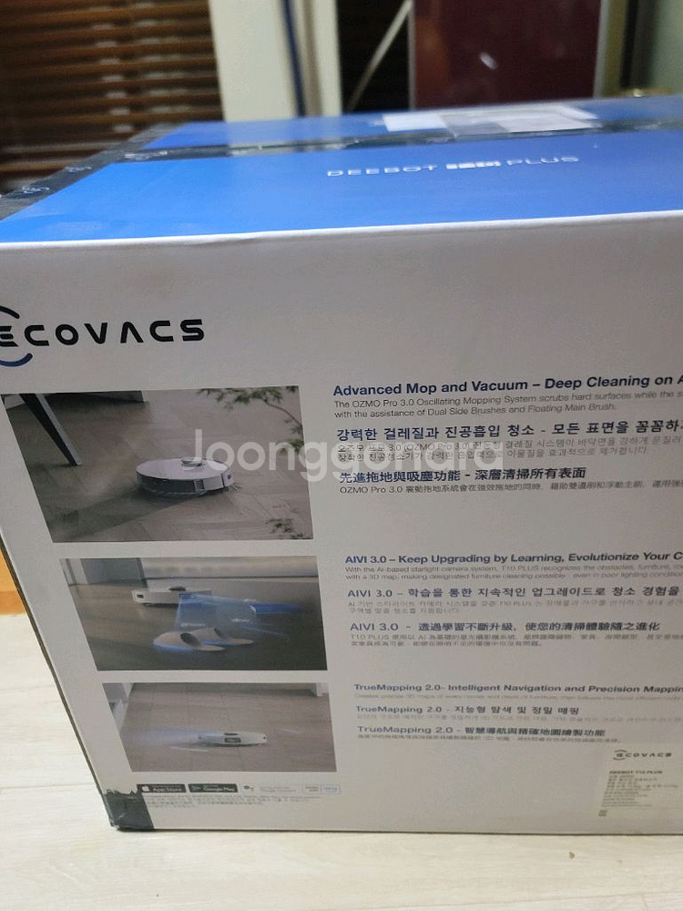 에코백스무선 로봇청소기--3