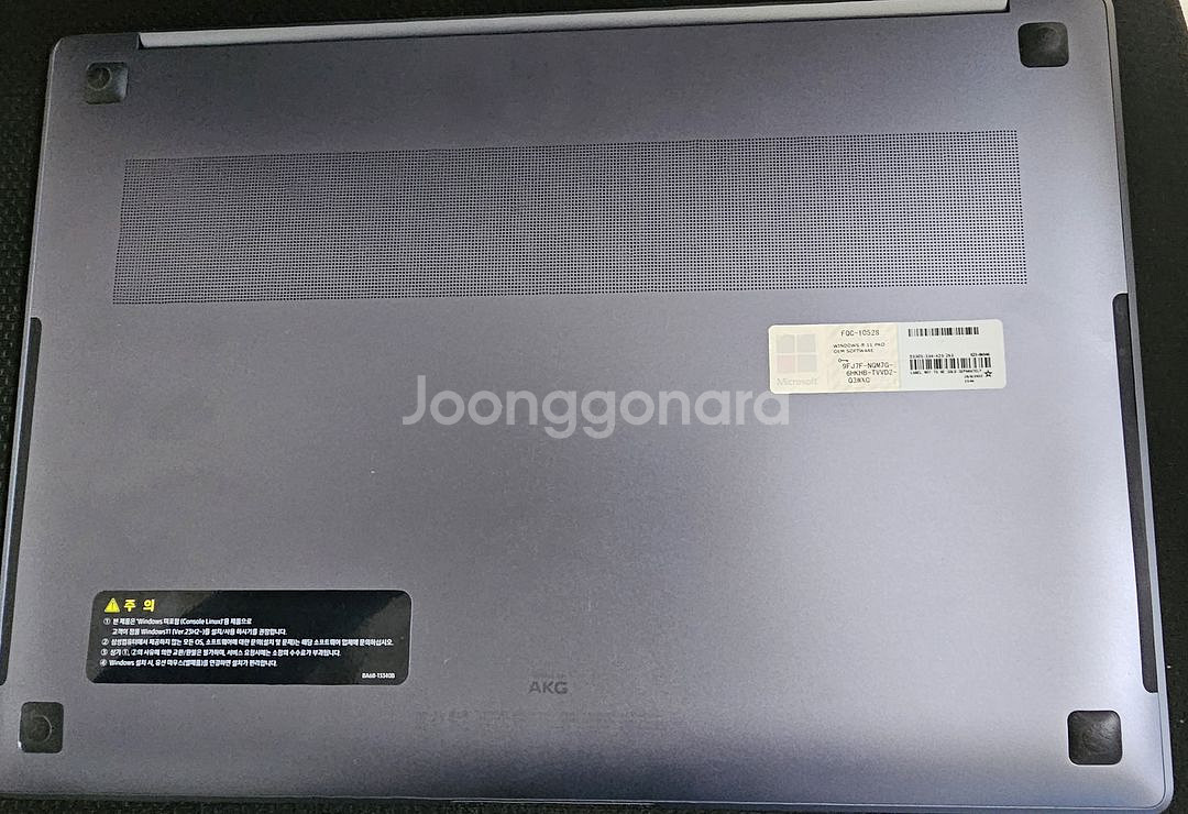 삼성 갤럭시북 플러스 노트북--0