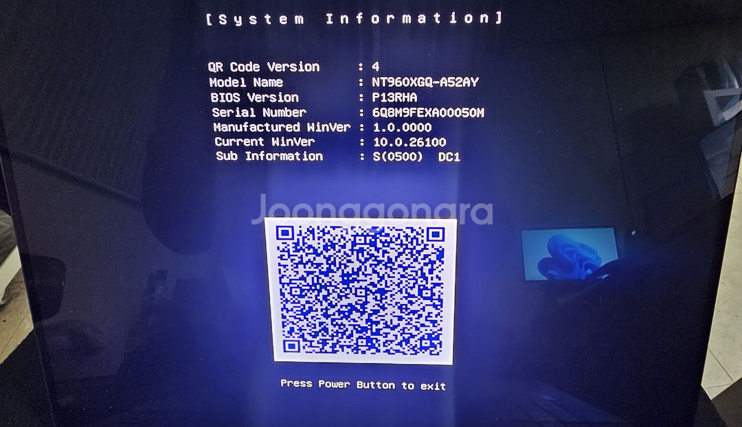 삼성 갤럭시북 플러스 노트북--2