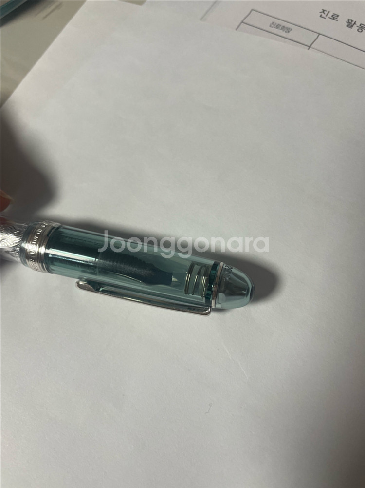 플래티넘 센츄리 한정 후지 운케이 키노구모 f촉--2