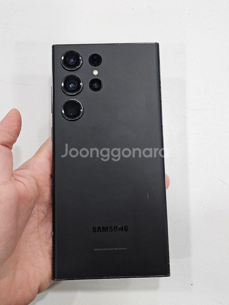 갤럭시S23울트라 블랙 512GB (S908) 외관 A급--0