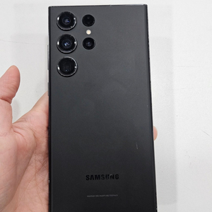 갤럭시S23울트라 블랙 512GB (S908) 외관 A급