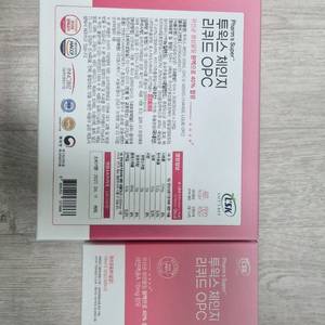 유산균 생성물질