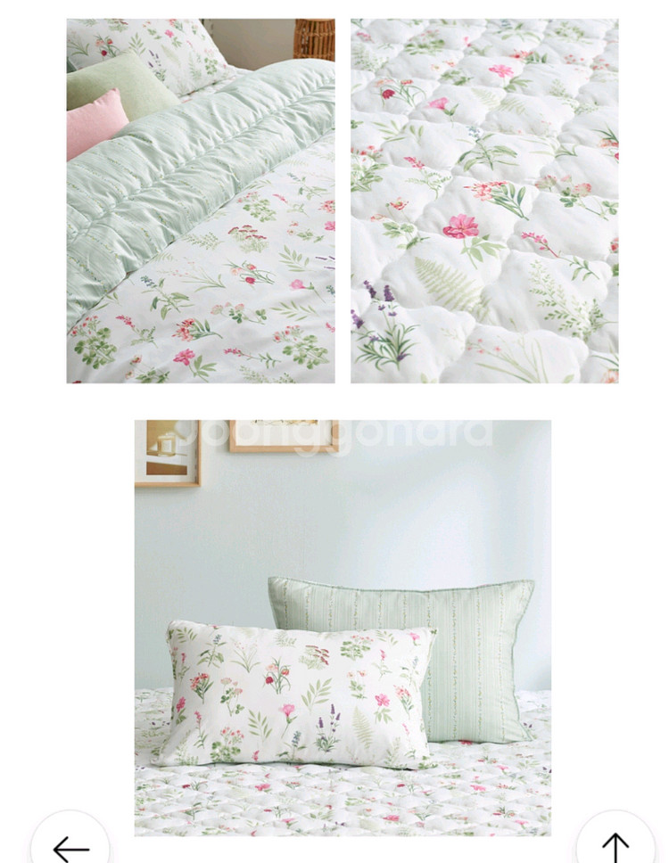 박홍근 오가닉 차렵패드세트 Q사이즈 새제품--1