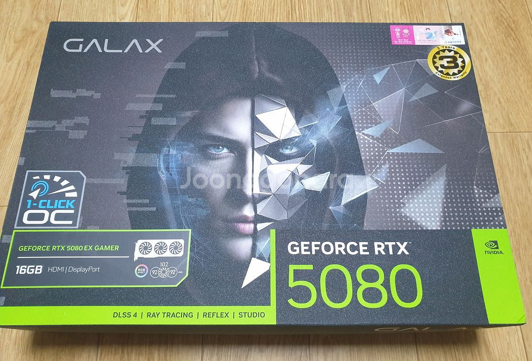 갤럭시 5080 EX GAMER / 9800X3D--0