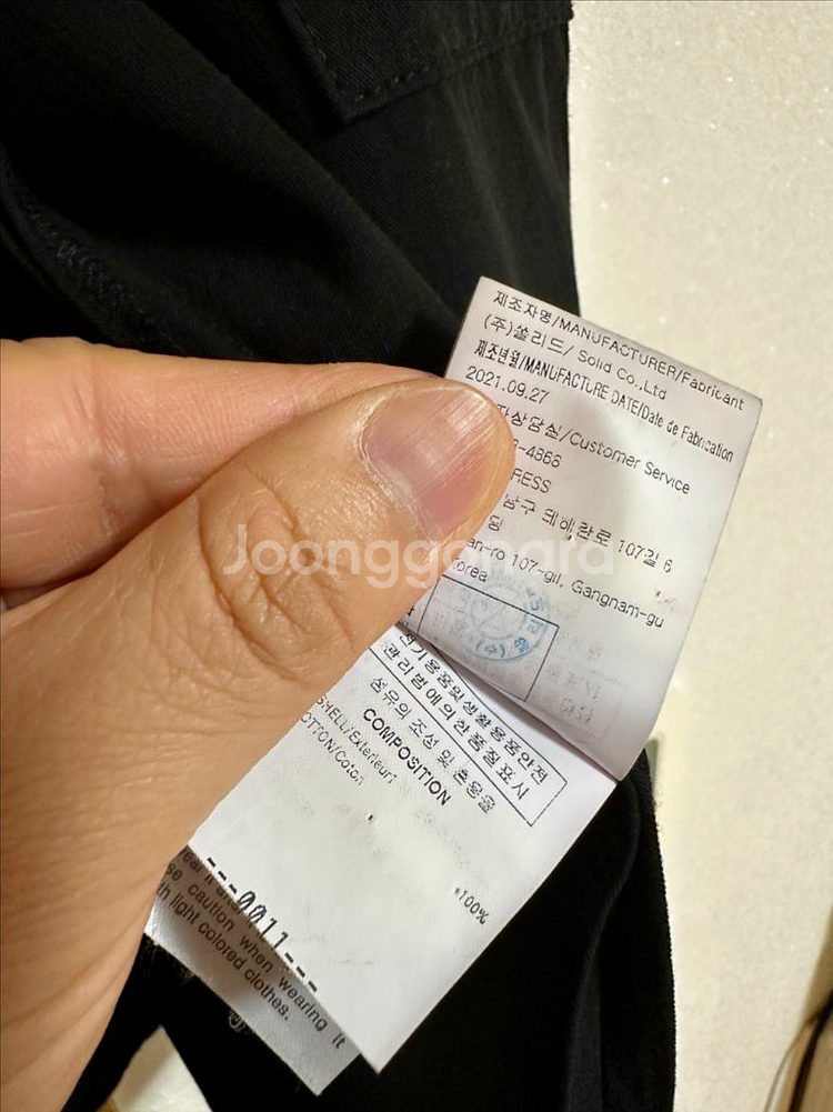 (52) 22ss 우영미 집업 블랙 셔츠 자켓--8