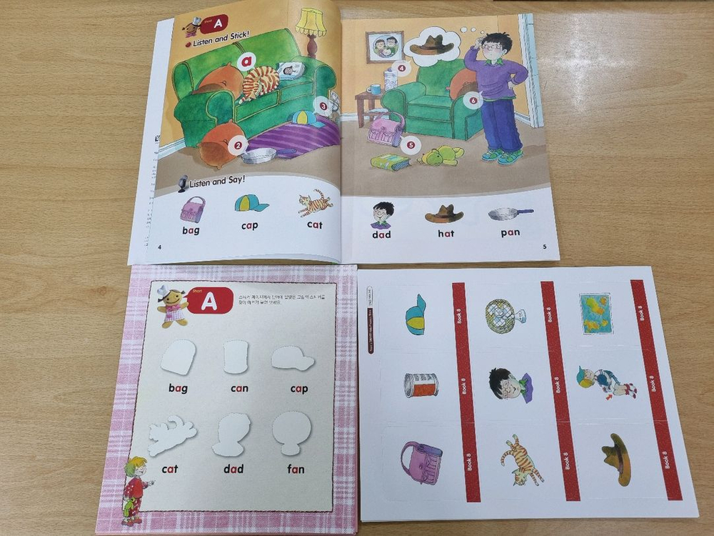 윤선생 영어 파닉스 교재 새책 팝니다 이미지