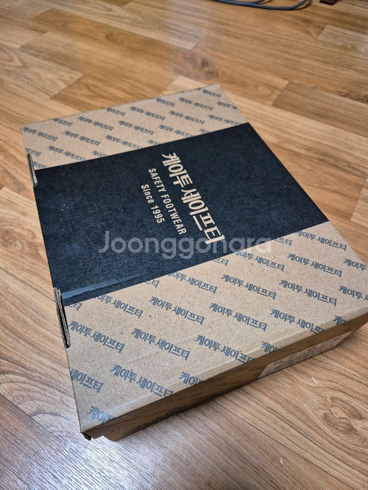 K2-67S 안전화 275mn 새상품 팝니다--3