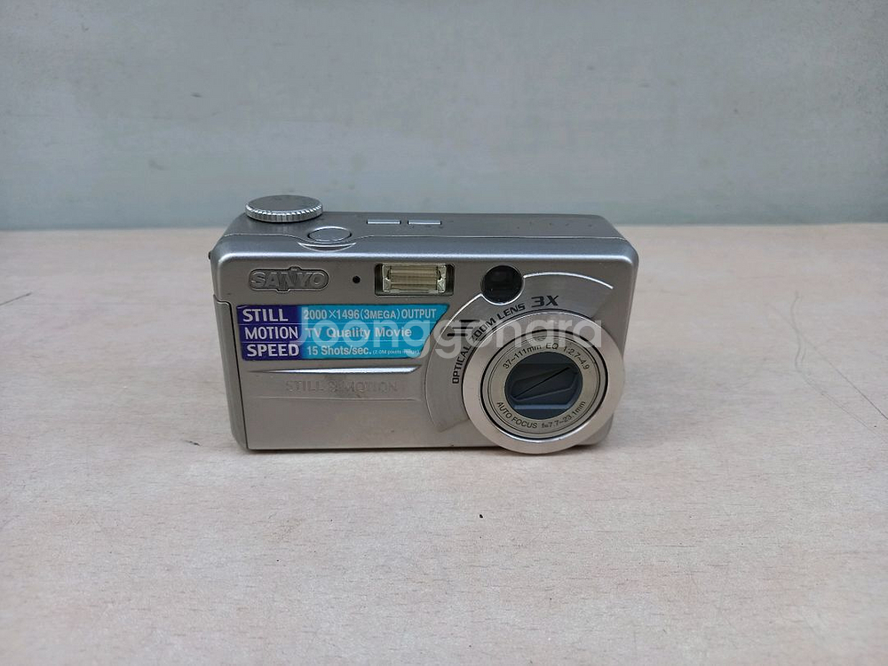 산요 VPC-MZ3GX 디카--2