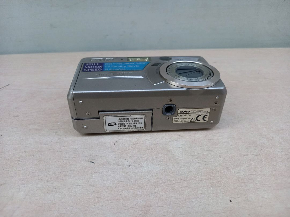 산요 VPC-MZ3GX 디카--8