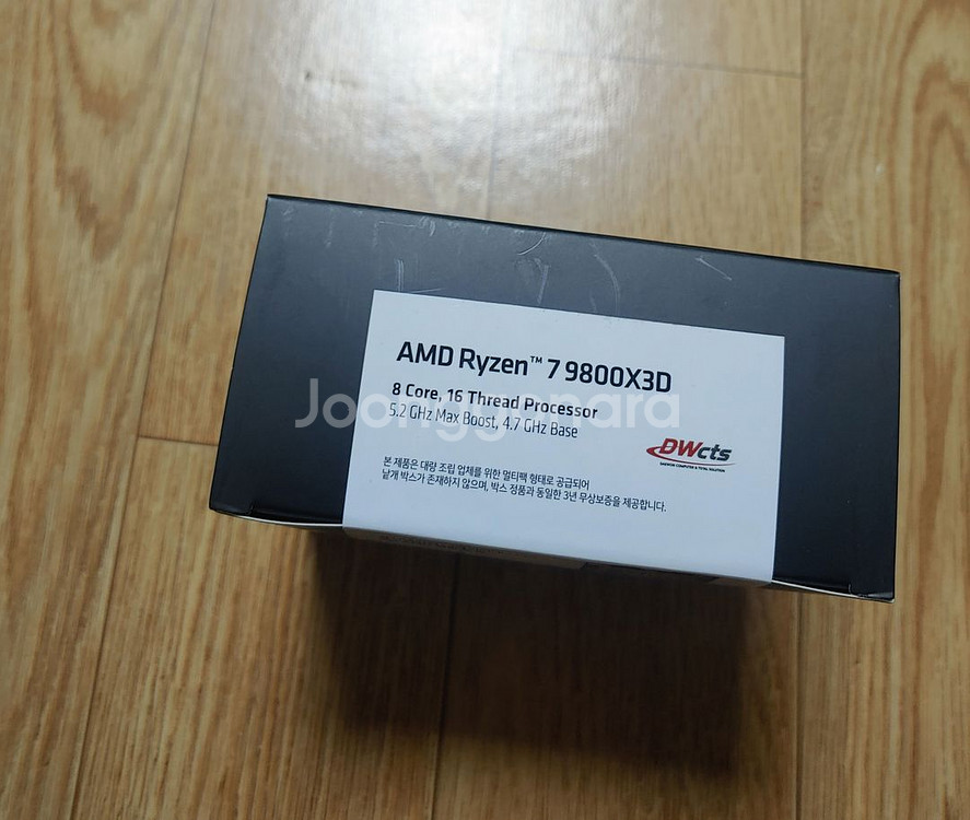 갤럭시 5080 EX GAMER / 9800X3D--1