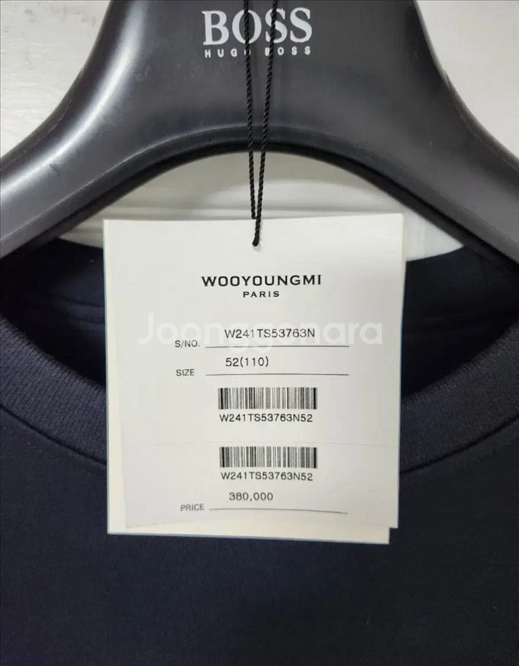 (52) 우영미 네이비 아일랜드 그래픽 반팔 티셔츠--2