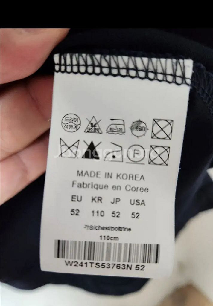 (52) 우영미 네이비 아일랜드 그래픽 반팔 티셔츠--3