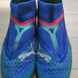 푸마 퓨처7 얼티메이트 MG 255mm