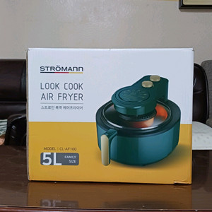 새제품 스트로만 룩쿡 보이는 투명창 에어프라이어 5L