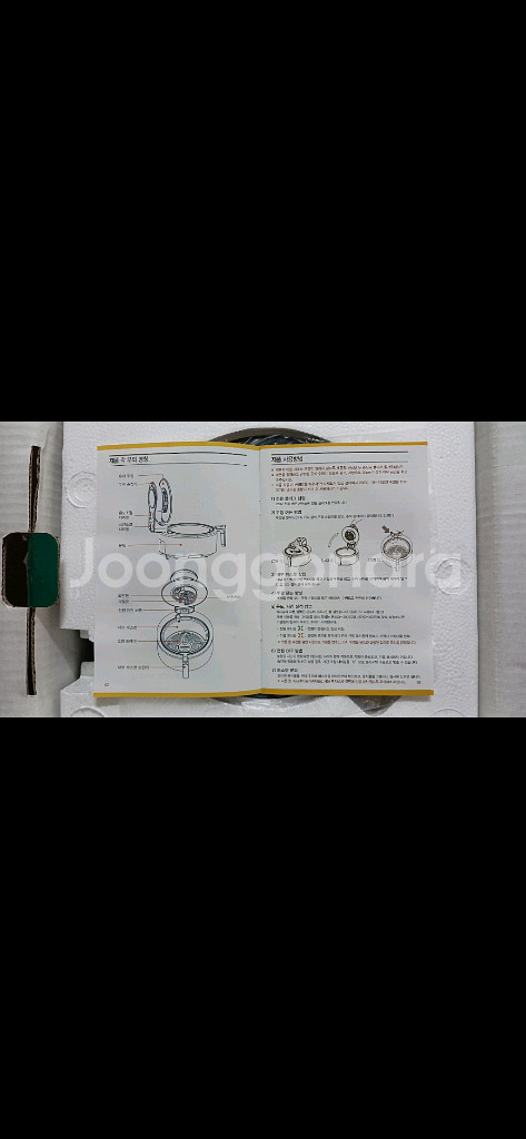 새제품 스트로만 룩쿡 보이는 투명창 에어프라이어 5L--6