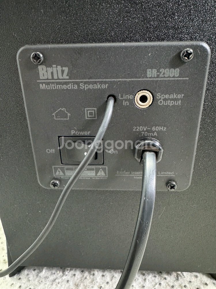 브릿츠 BR2900 스피커 우퍼포함 BR 2900 2.--0