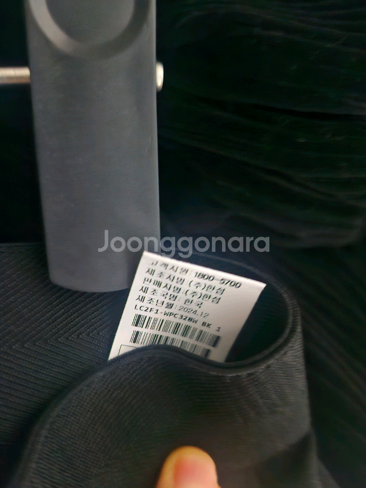 25랑방 밴딩 팬츠.올리브데올리브(타임.더캐시미어.마인--3