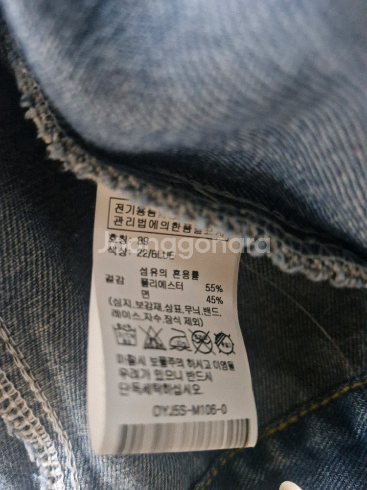 25랑방 밴딩 팬츠.올리브데올리브(타임.더캐시미어.마인--7