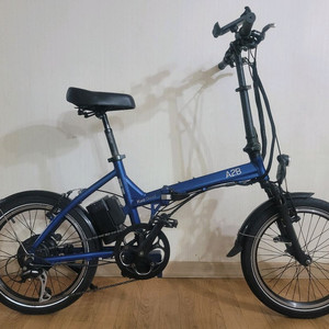 영국 전기자전거 A2B 쿠오부스트 판매합니다