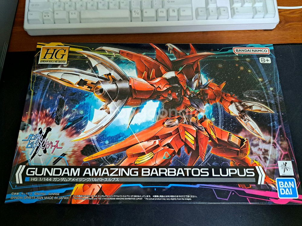 HG 어메이징 발바토스 루프스 미개봉 판매--0