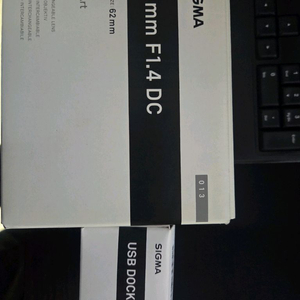 시그마 30mm F1.4 DC HSM 렌즈