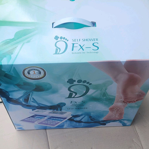 닥터아이티엔 FX-S 셀프샤워 고주파 심부온열기