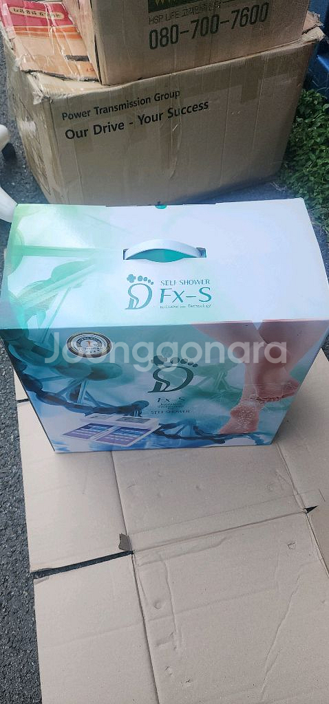 닥터아이티엔 FX-S 셀프샤워 고주파 심부온열기--2