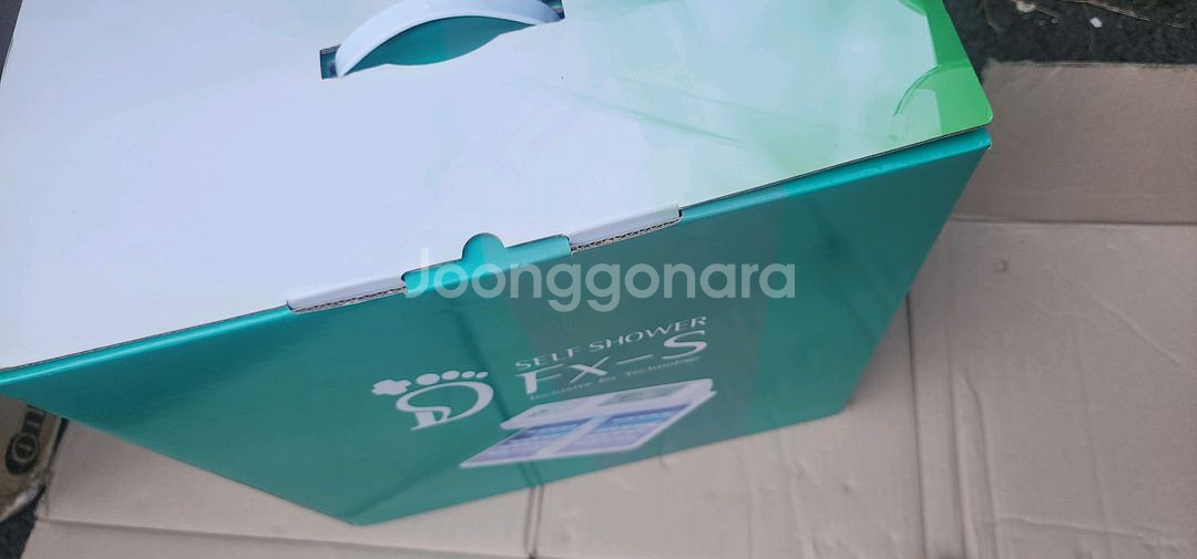 닥터아이티엔 FX-S 셀프샤워 고주파 심부온열기--4