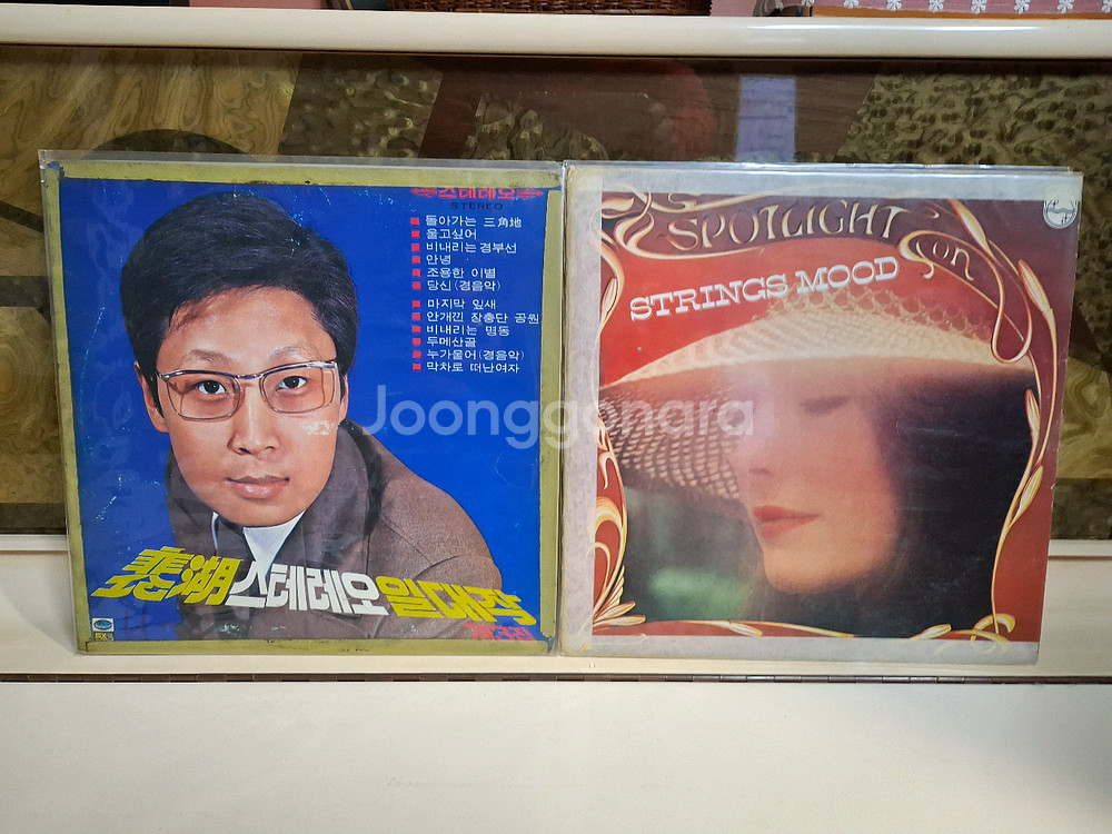 배호등 lp2장 전화01071122500--0