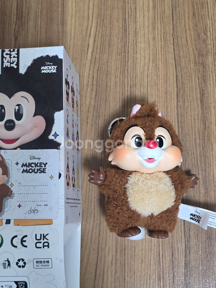 팝마트 디즈니 데일 새제품 21000원 정가양도--0