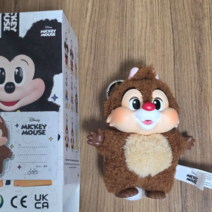 팝마트 디즈니 데일 새제품 21000원 정가양도