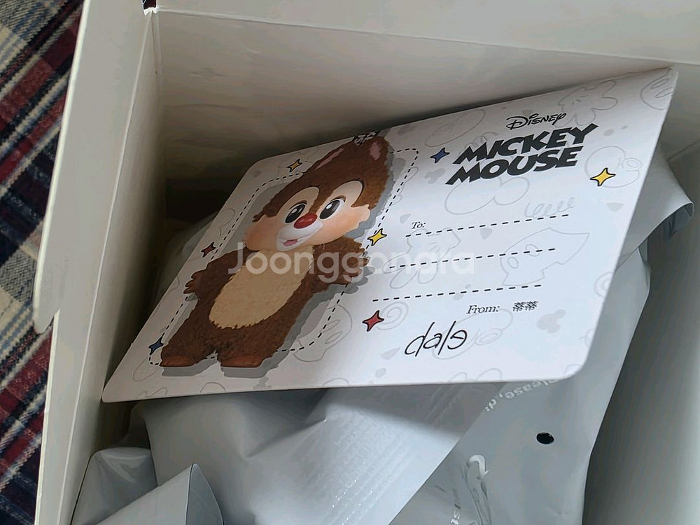 팝마트 디즈니 데일 새제품 21000원 정가양도--1