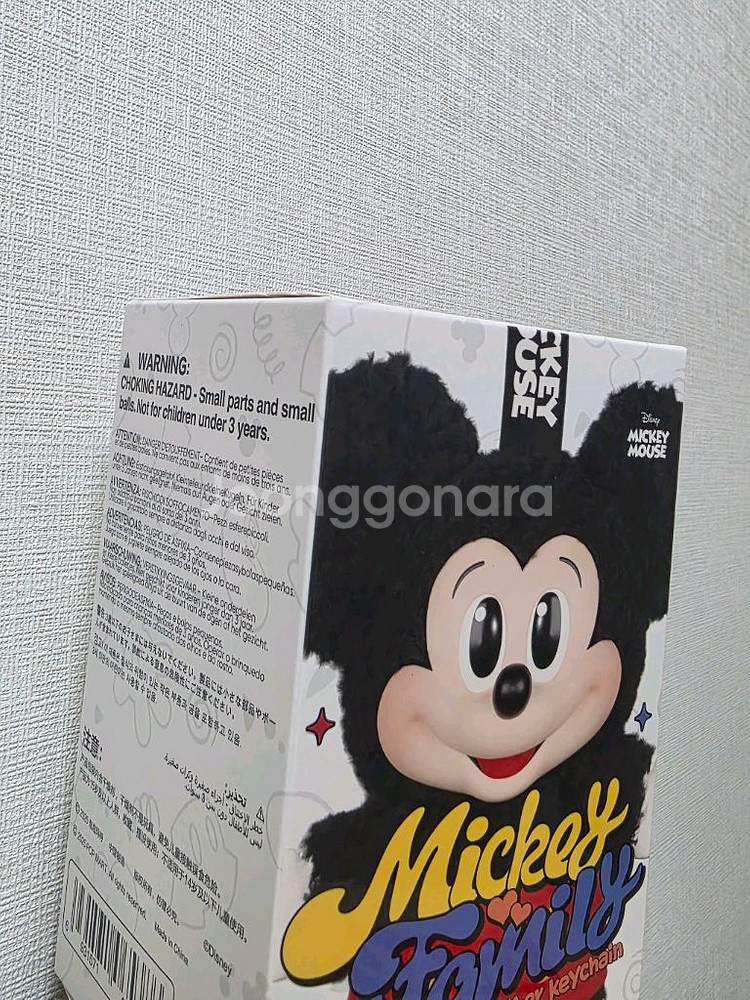 팝마트 디즈니 데일 새제품 21000원 정가양도--2