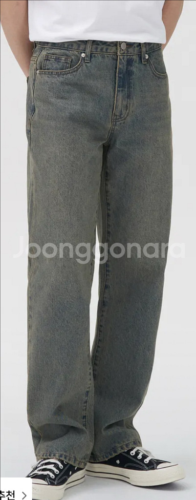토피 청바지 M 새거--0