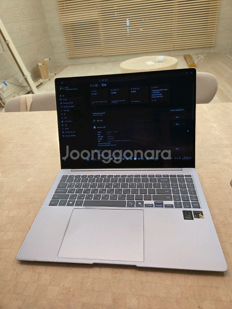 갤럭시북4 엣지 16인치 NT960XMA-K01A--9