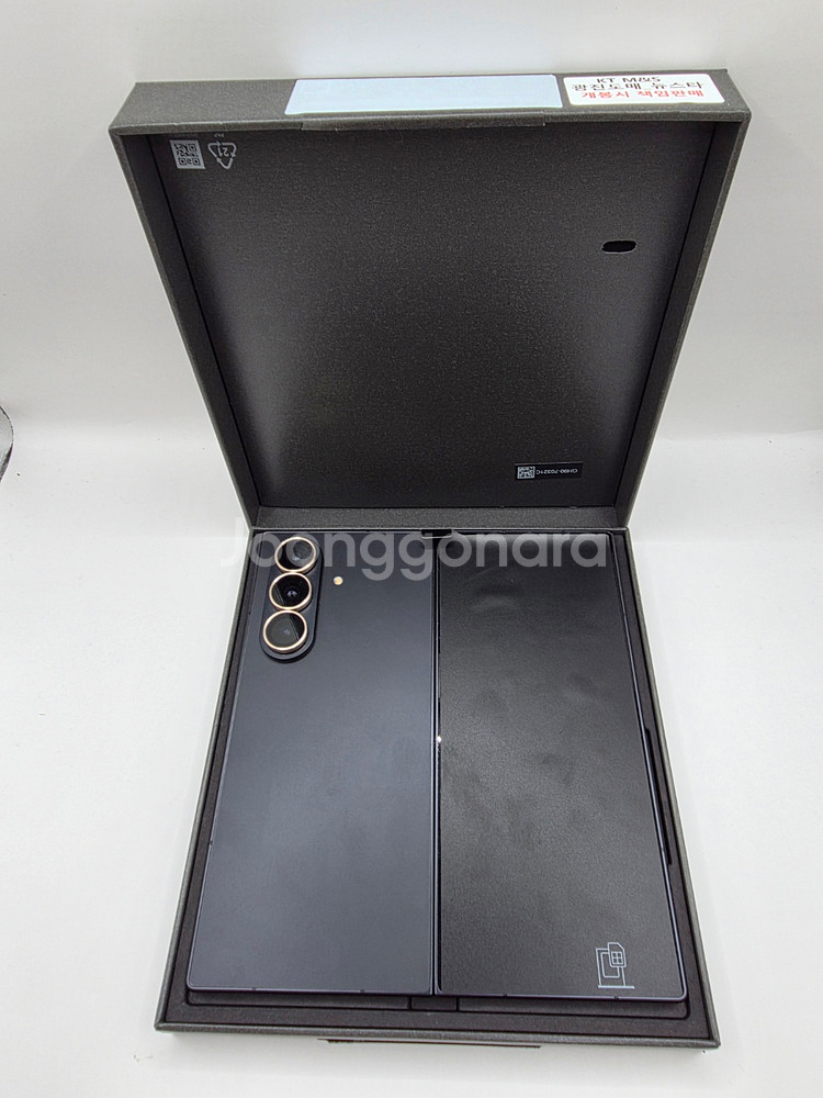 ◆특가◆ 갤럭시Z폴드7 1테라 블랙 단순개봉급 자급제--2