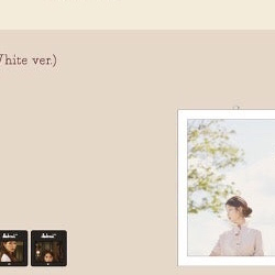 아이유 10주년 굿즈 액자 판매합니다