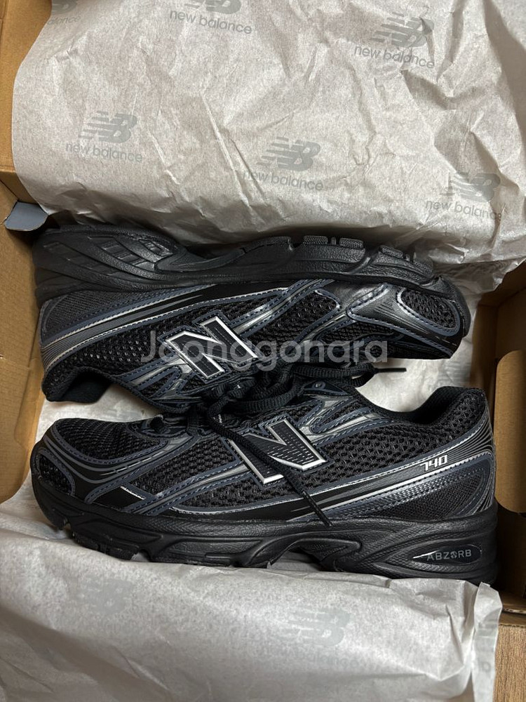 뉴발란스 740 블랙실버 230--2