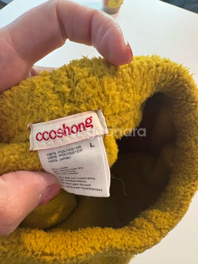 꼬숑 마쉬멜로우 팬츠 머스타드 L사이즈--3