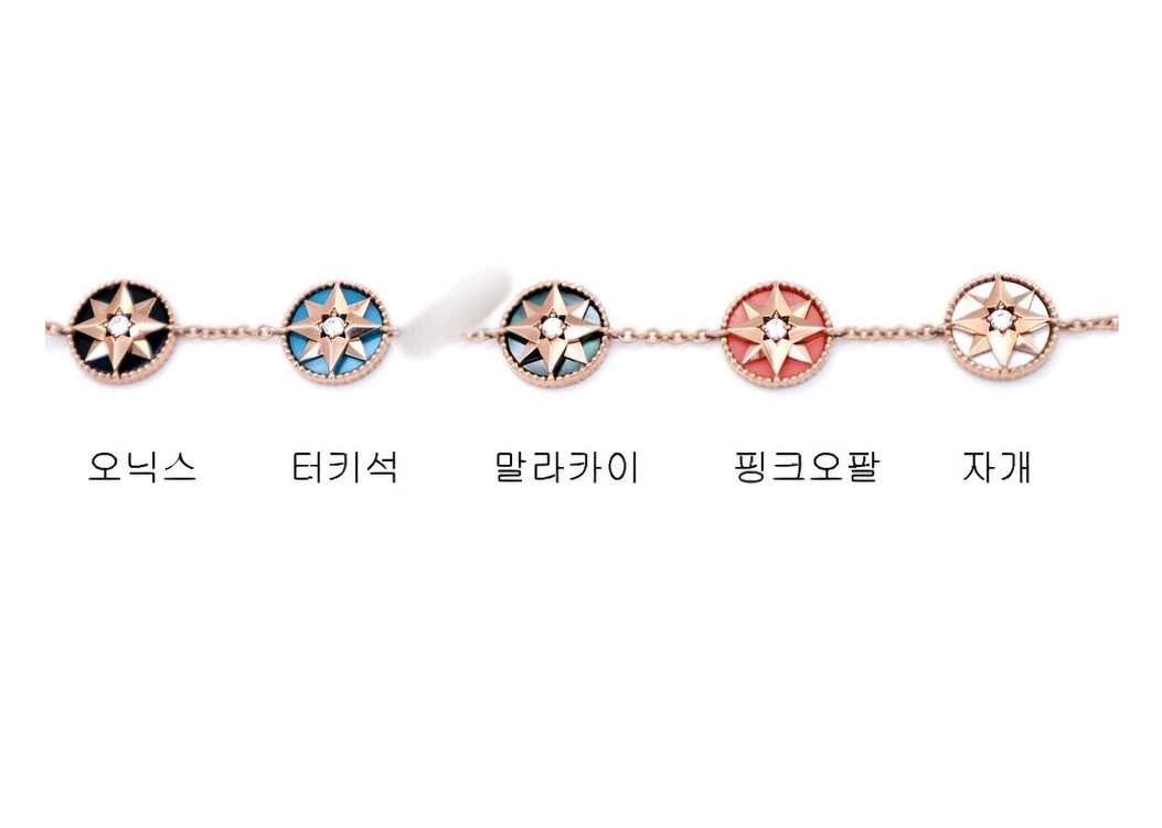 14k천연원석 김희선 팔찌(16,17,18센치)--4