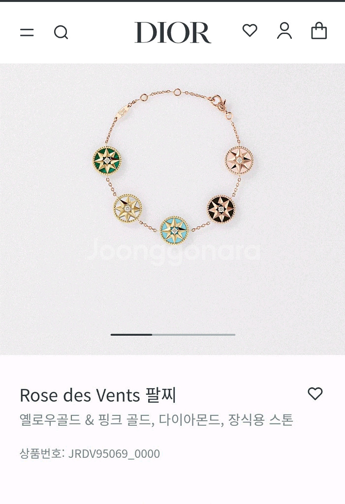 14k천연원석 김희선 팔찌(16,17,18센치)--5