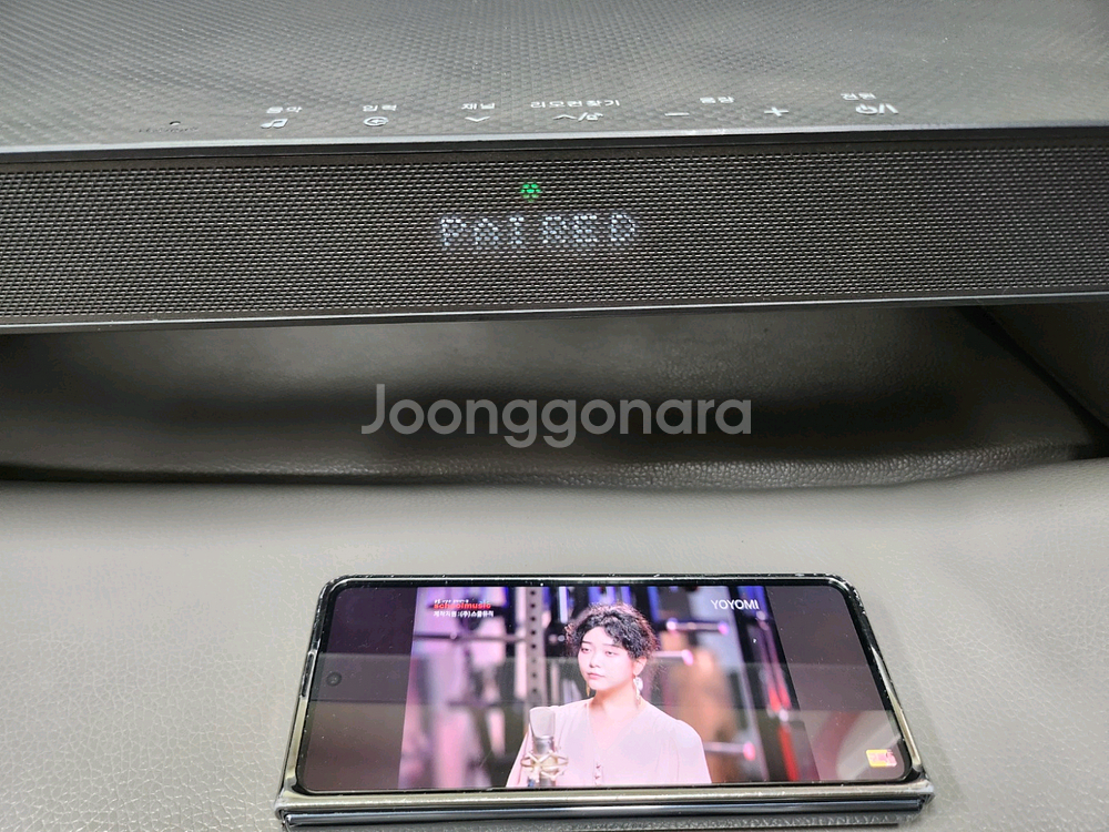 LG 사운드바 LAP250U 블루투스 스피커--2