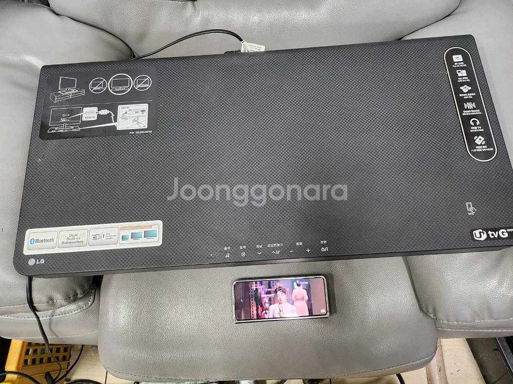 LG 사운드바 LAP250U 블루투스 스피커--0
