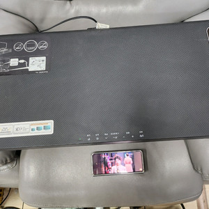 LG 사운드바 LAP250U 블루투스 스피커