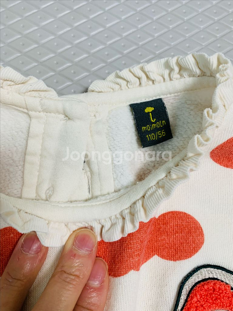 모이몰른+로엠걸 기모상하복110--2