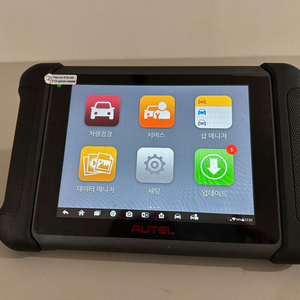 [업데이트기간남음] AUTEL MS906 오텔MS906