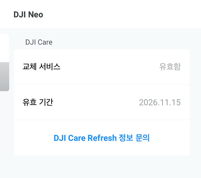 DJI Neo 드론--4